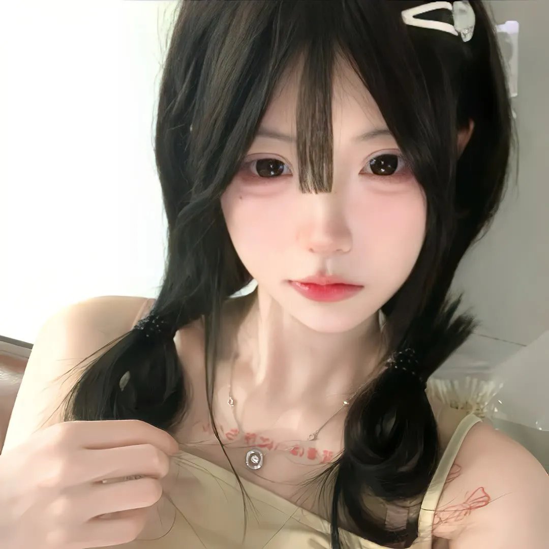 花咒